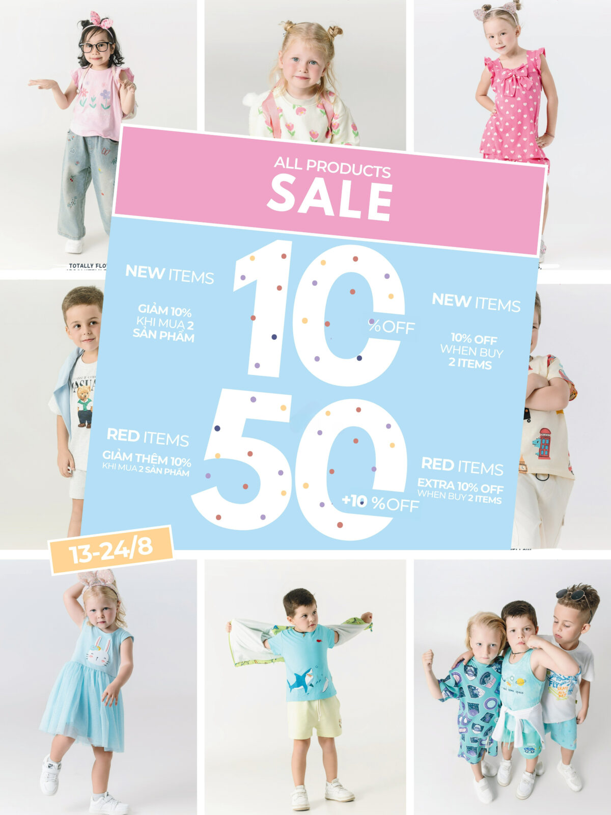 Gustavo_Gano_uu_dai_AB_central_square